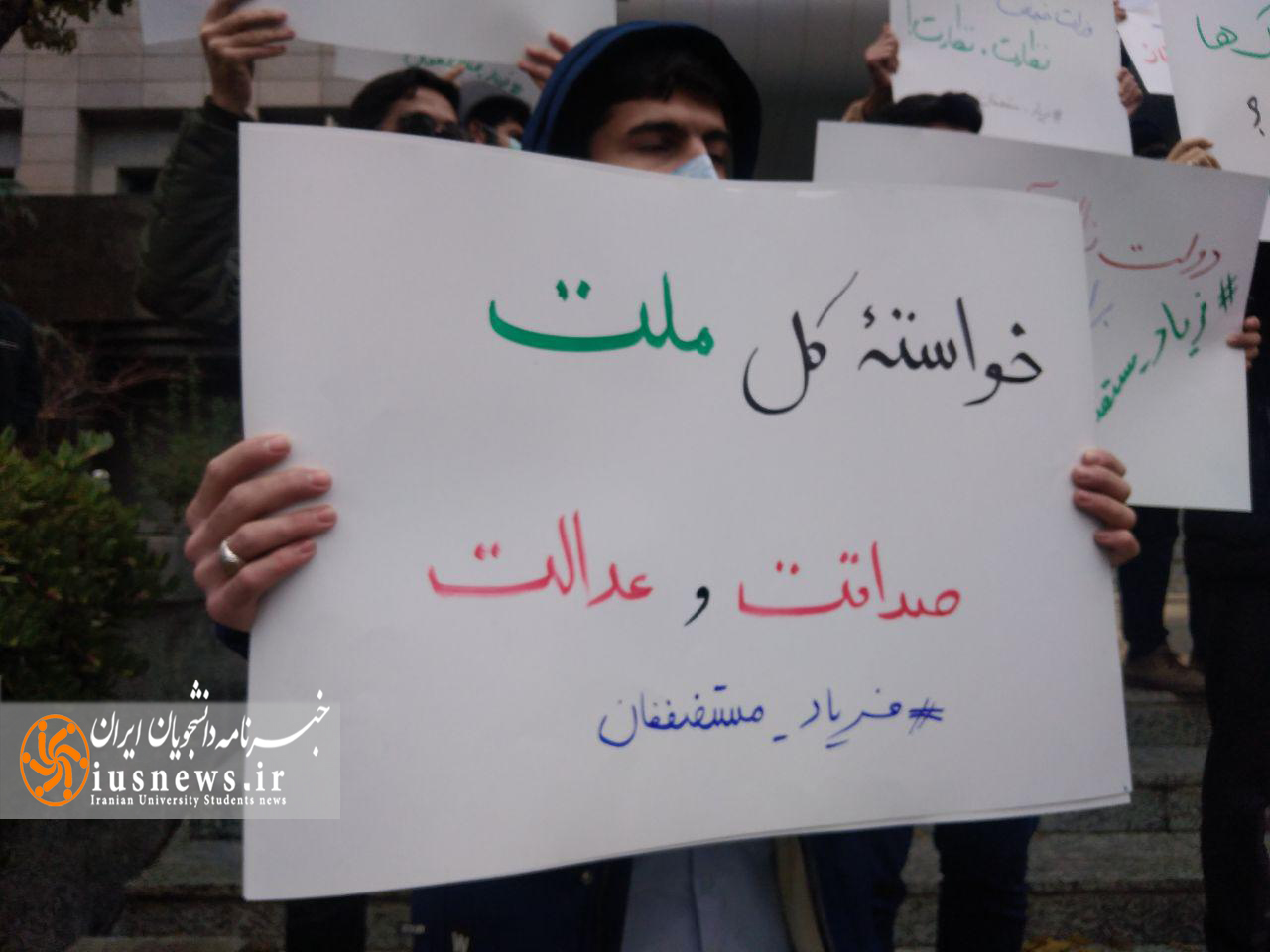 دولت پر ادعا؛ مسکن مهر شد هوا/ انتقاد به عملکرد «عباس آخوندی»